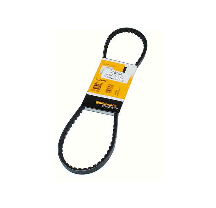 Fan Belt, Alternator#80-2041